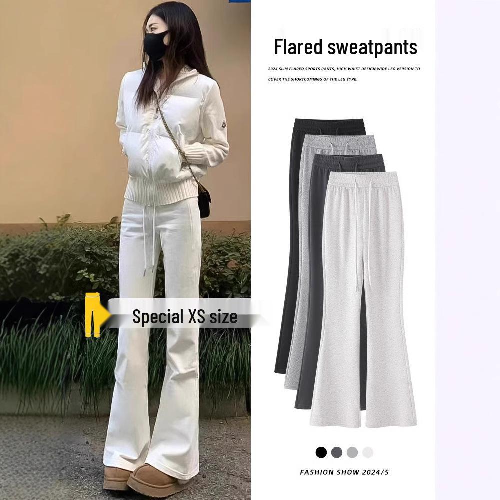 Petite High Waist Flare Sweatpants for Women - White/Grey, Slimming Horseshoe Design, Drawstring, American Style, Spring/Autumn. S (80-95 lbs)
Petite High Waist Flare Sweatpants for Women - White/Grey, Slimming Horseshoe Design, Drawstring, American Style, Spring/Autumn. S (80-95 lbs)