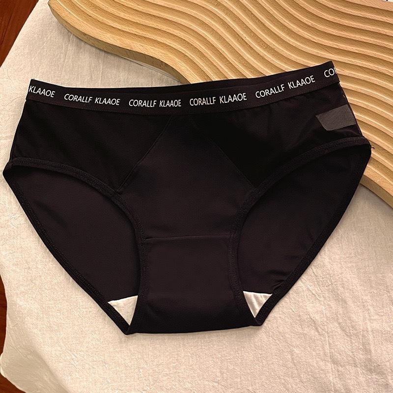 Женское бесшовное тонкое хлопковое нижнее белье большого размера Ice Silk со средней посадкой трусики XL чёрный
Женское бесшовное тонкое хлопковое нижнее белье большого размера Ice Silk со средней посадкой трусики XL чёрный