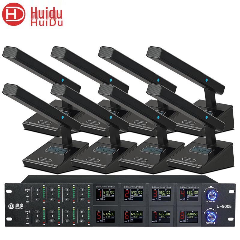 Huido U-9008 Professional 8-Channel Wireless Microphone System (CN version)
Huido U-9008 Professional 8-Channel Wireless Microphone System (CN version)