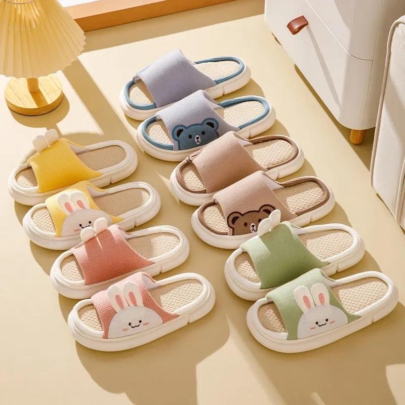 Women Men Linen Spring and Summer Home Couple Slippers Slip-On House Slippers Comfy Breathable Indoor Outdoor Slippers Open Toe 40-41
Women Men Linen Spring and Summer Home Couple Slippers Slip-On House Slippers Comfy Breathable Indoor Outdoor Slippers Open Toe 40-41
