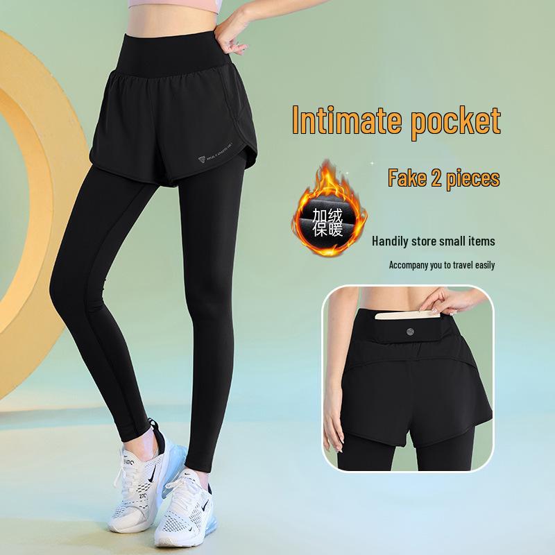 Two-Piece Summer High-Waisted Yoga Compression Pants XL
Two-Piece Summer High-Waisted Yoga Compression Pants XL