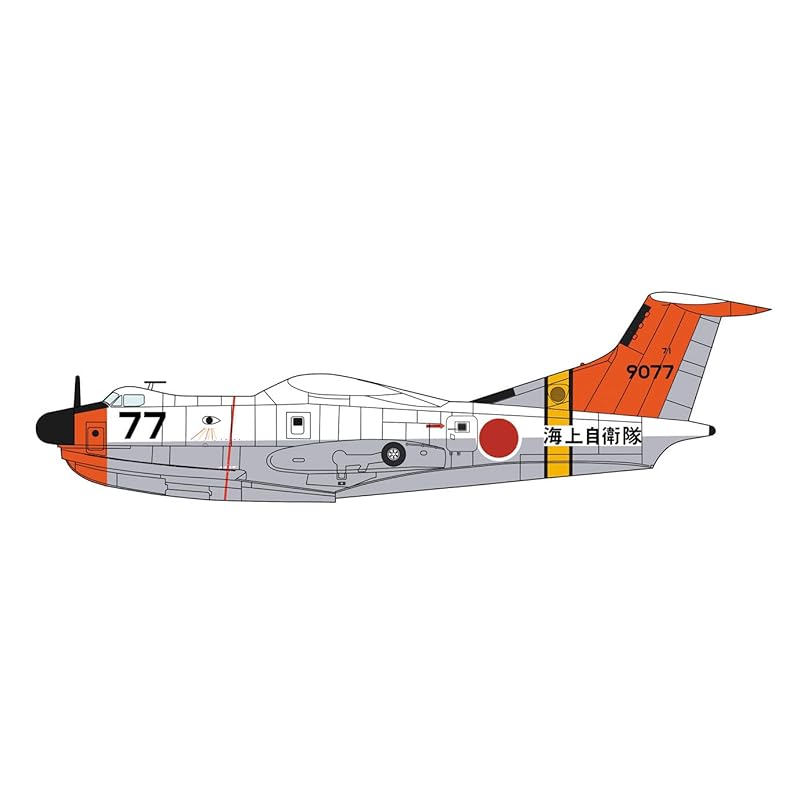 Hasegawa 1/72 Maritime Self-Defense Force Shinmeiwa US-1A 71st Air Squadron plastic model 02449
Hasegawa 1/72 Maritime Self-Defense Force Shinmeiwa US-1A 71st Air Squadron plastic model 02449