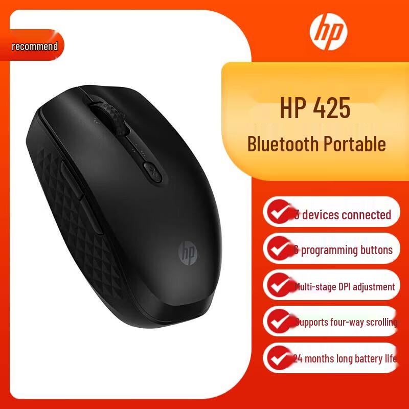 HP 425 Dual-Mode Silent Ergonomic Mouse
HP 425 Dual-Mode Silent Ergonomic Mouse