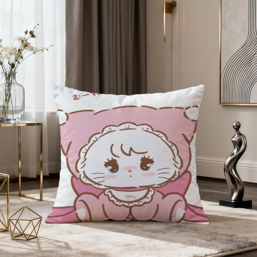 cartoon fun art pink Kawaii MMikko Cute soft Comfort Pillowcase for Sofa nap Living Room party Home pet Decor Pillowcover 30x30CM(12x12in)
cartoon fun art pink Kawaii MMikko Cute soft Comfort Pillowcase for Sofa nap Living Room party Home pet Decor Pillowcover 30x30CM(12x12in)