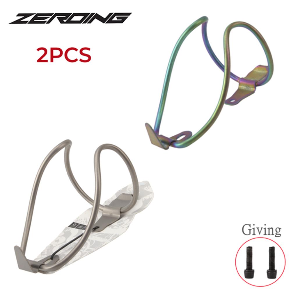 MTB Road Bike Water Bottle Cage Ultralight 26g Titanium Alloy Bike Bottle Rack Holder Bottle Bracket For XXX Bicycle Accessories
MTB Road Bike Water Bottle Cage Ultralight 26g Titanium Alloy Bike Bottle Rack Holder Bottle Bracket For XXX Bicycle Accessories