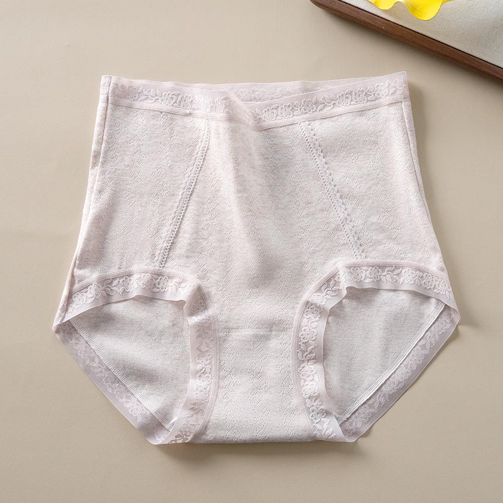 Women s Seamless High-Waisted Lace Trim Antibacterial Cotton Full Coverage Plus Size Panties L (90-140 lbs)
Women s Seamless High-Waisted Lace Trim Antibacterial Cotton Full Coverage Plus Size Panties L (90-140 lbs)