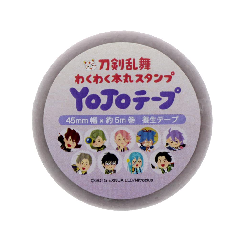 Sunstar Stationery Touken Ranbu Exciting Honmaru Stamp Curing Tape YOJO Tape B Pattern S8582874
Sunstar Stationery Touken Ranbu Exciting Honmaru Stamp Curing Tape YOJO Tape B Pattern S8582874
