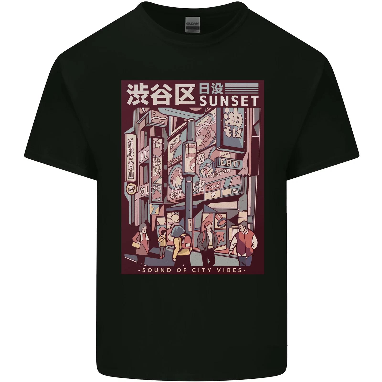 Japanese Sound of City Vibes Japan Kids T-Shirt Childrens M
Japanese Sound of City Vibes Japan Kids T-Shirt Childrens M