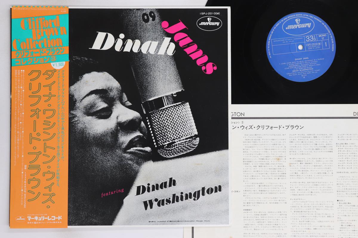 LP Пластинка DINAH WASHINGTON - Dinah Jams 15PJ2010M MERCURY 1971 Япония Оби Джаз Б/У
LP Пластинка DINAH WASHINGTON - Dinah Jams 15PJ2010M MERCURY 1971 Япония Оби Джаз Б/У