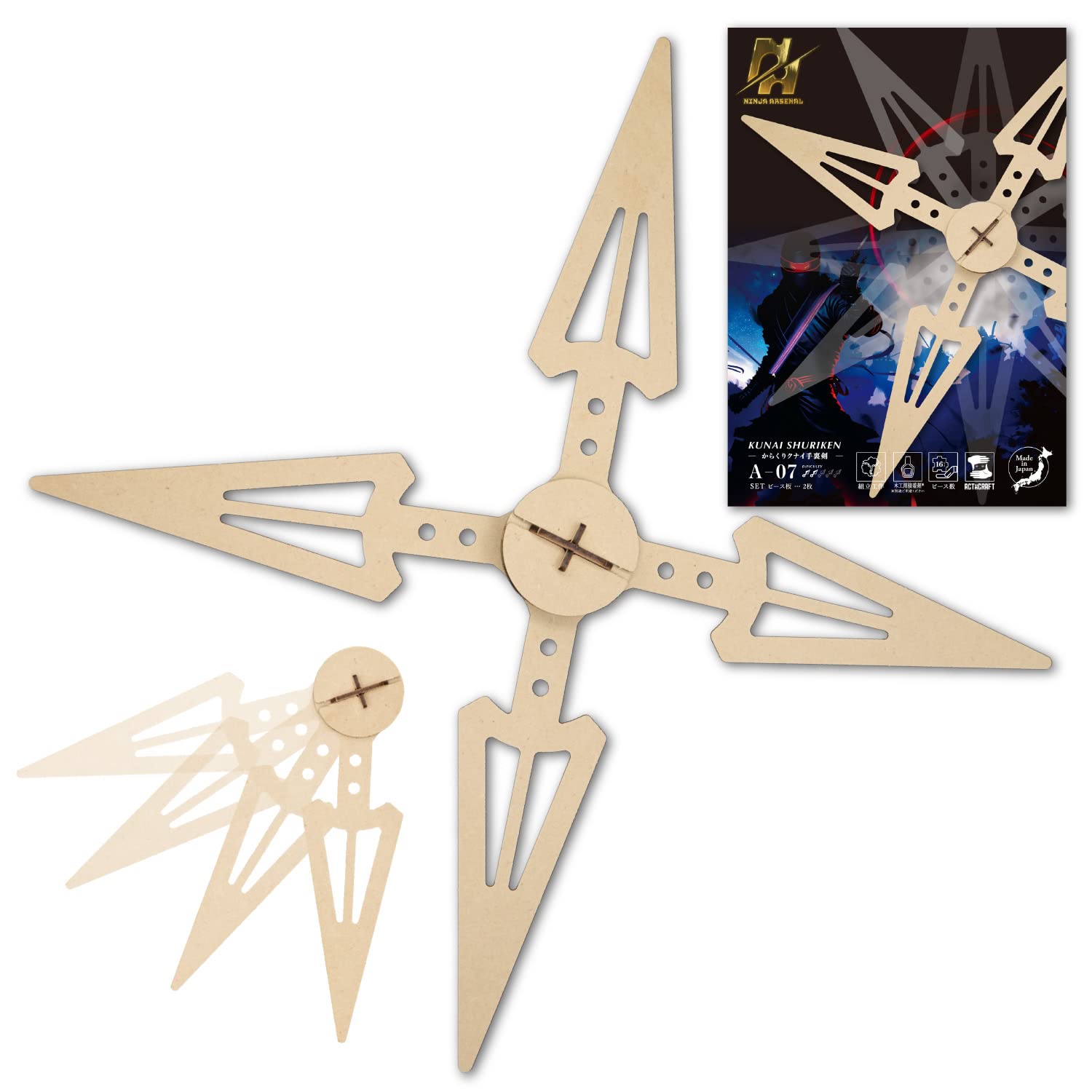 Acton Craft Ninja Arsenal Karakuri Shuriken Сделано в Японии Деревянный пазл 3D Puzzle Craft Kit Easy Craft Kit Kunai (Каракури Сюрикен)
Acton Craft Ninja Arsenal Karakuri Shuriken Сделано в Японии Деревянный пазл 3D Puzzle Craft Kit Easy Craft Kit Kunai (Каракури Сюрикен)