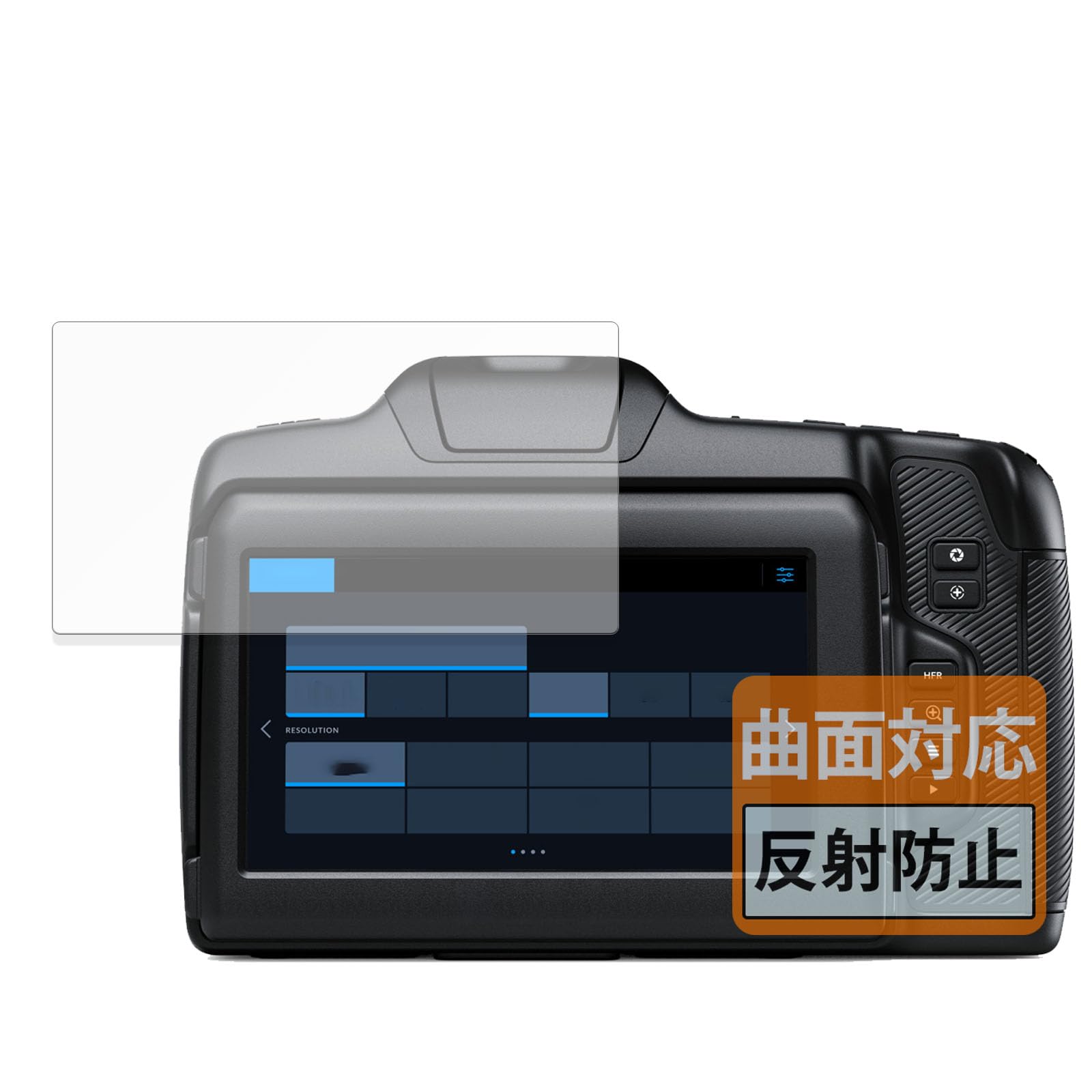 FILMEXT Film Protective Film for Blackmagic Design Blackmagic Cinema Camera 6K, Compatible with Curved Surfaces, Reduces Reflection, Reduces
FILMEXT Film Protective Film for Blackmagic Design Blackmagic Cinema Camera 6K, Compatible with Curved Surfaces, Reduces Reflection, Reduces