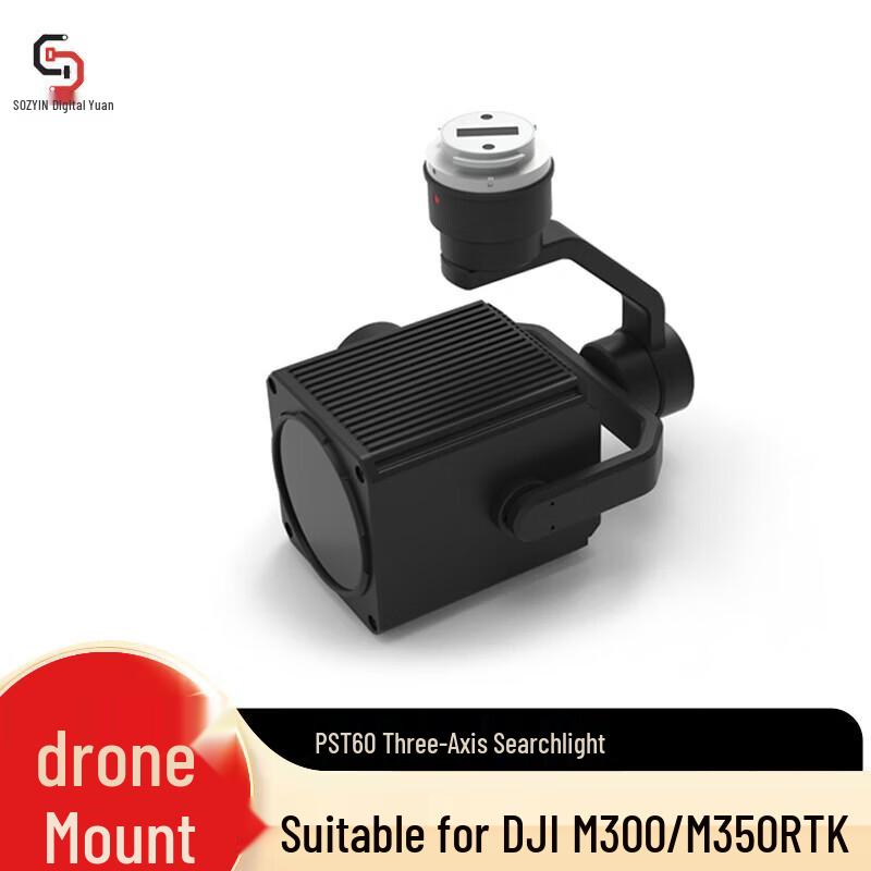 SOZYIN PST60 3-Axis Searchlight for DJI M350RTK Drone
SOZYIN PST60 3-Axis Searchlight for DJI M350RTK Drone