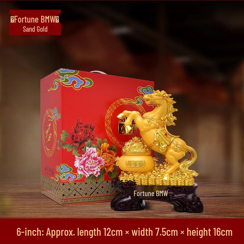 ZISIZ Fortune Horse Desk Figurine
ZISIZ Fortune Horse Desk Figurine