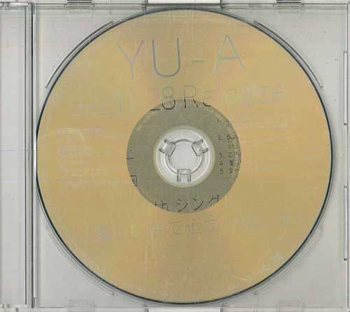 CD - Yasashiikaodechikazukanaide YRCP588 YOSHIMOTO R AND 2012 Japan Japanese Pop/Rock Used
CD - Yasashiikaodechikazukanaide YRCP588 YOSHIMOTO R AND 2012 Japan Japanese Pop/Rock Used