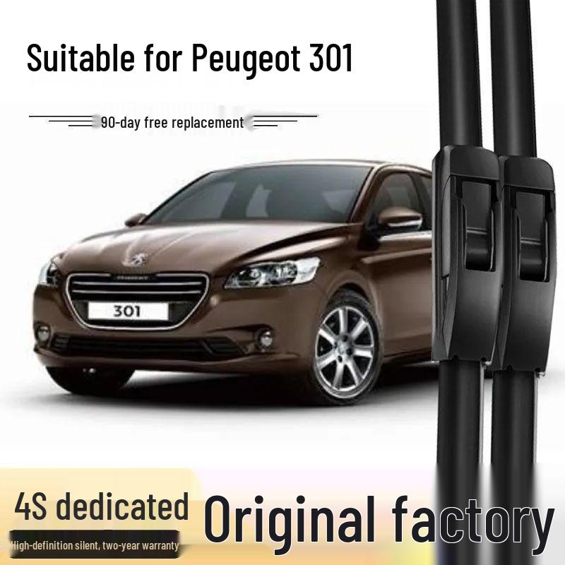 Бескаркасная щетка стеклоочистителя для Peugeot 301 - Оригинальные аксессуары со сменной резинкой
Бескаркасная щетка стеклоочистителя для Peugeot 301 - Оригинальные аксессуары со сменной резинкой