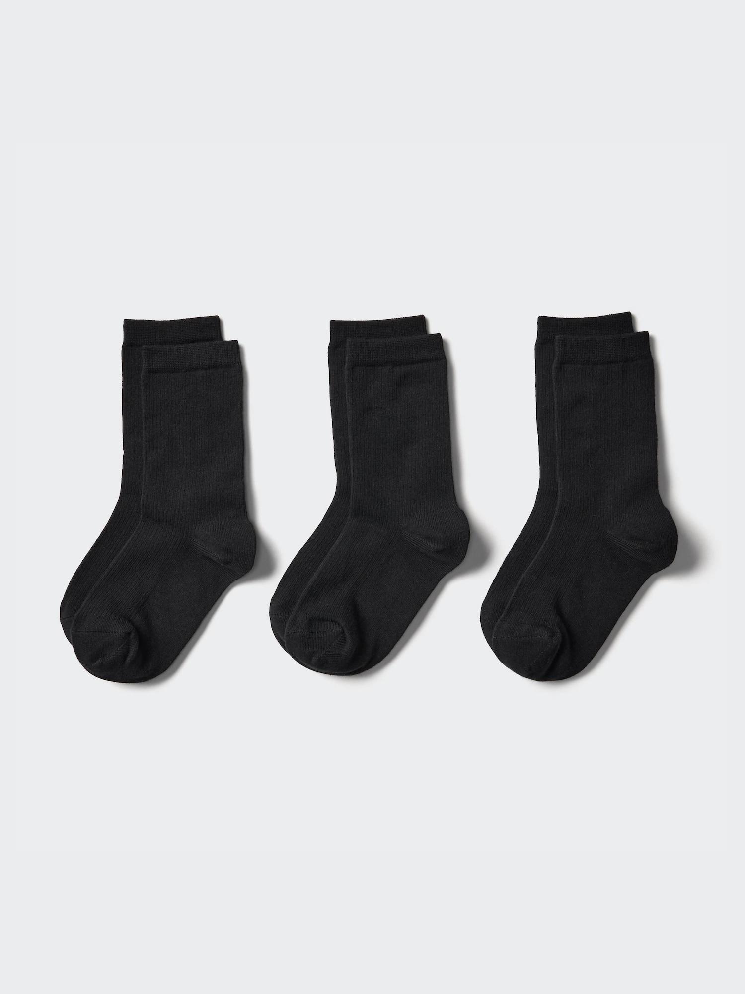 Детские носки Uniqlo Japan, 3 пары 09 BLACK/2024cm
Детские носки Uniqlo Japan, 3 пары 09 BLACK/2024cm