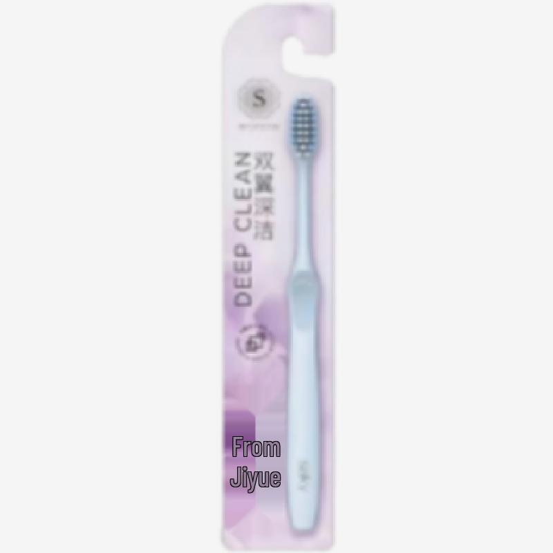 Shuke Jiyue Soft Bristle Toothbrush
Shuke Jiyue Soft Bristle Toothbrush