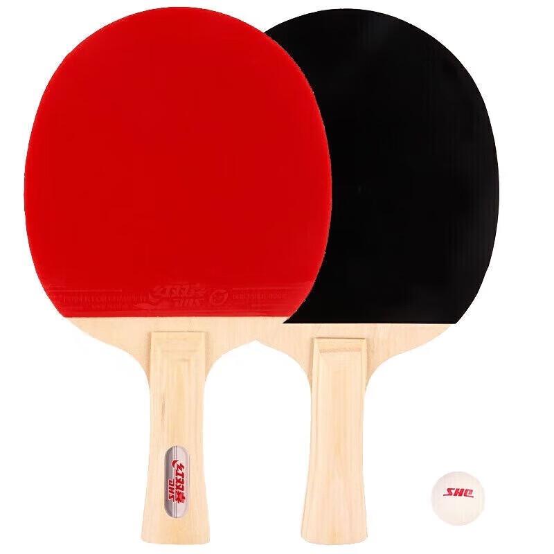 DHS III L 5-Star Shakehand Table Tennis Racket Set
DHS III L 5-Star Shakehand Table Tennis Racket Set