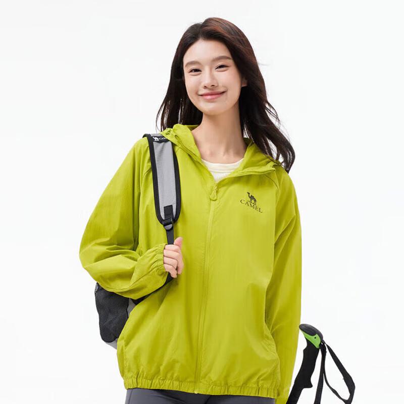 CAMEL Muguang Unisex Sun Protection Jacket A35BATR096 2XL
CAMEL Muguang Unisex Sun Protection Jacket A35BATR096 2XL