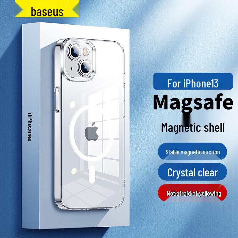 Baseus Захисний чохол MagSafe для iPhone iPhone 13
Baseus Захисний чохол MagSafe для iPhone iPhone 13