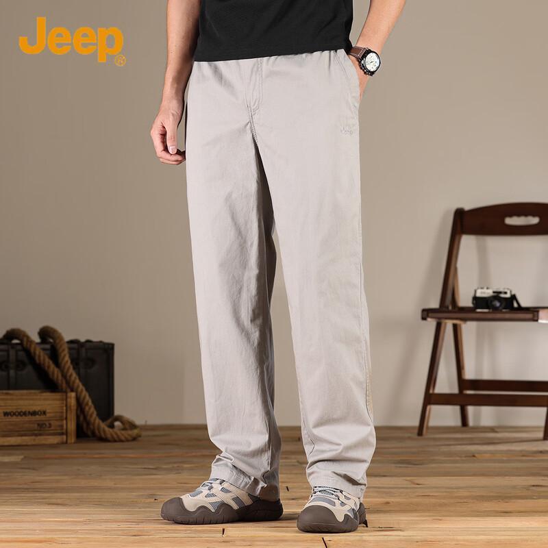 Jeep Men s Pure Cotton Straight-Leg Casual Cargo Pants 3XL
Jeep Men s Pure Cotton Straight-Leg Casual Cargo Pants 3XL