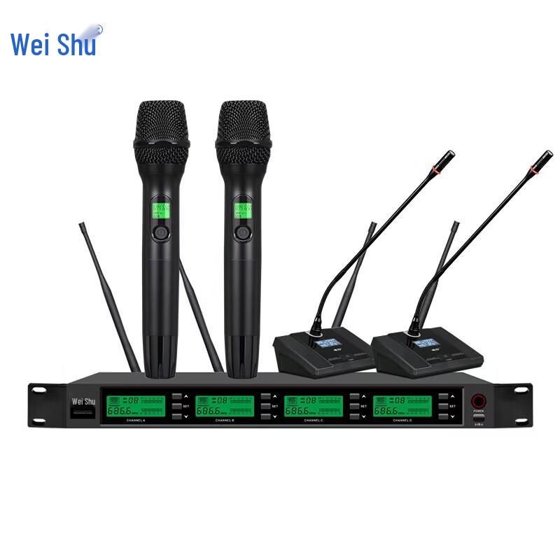 Weishu DC-22SE Wireless Conference Microphone System (CN version)
Weishu DC-22SE Wireless Conference Microphone System (CN version)