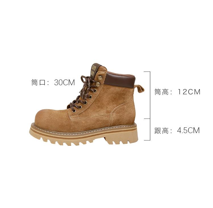 Leather Martin boots women s 2025 autumn new thick-soled retro lace-up outdoor mountaineering non-slip tooling short boots rhubarb boots 40
Leather Martin boots women s 2025 autumn new thick-soled retro lace-up outdoor mountaineering non-slip tooling short boots rhubarb boots 40