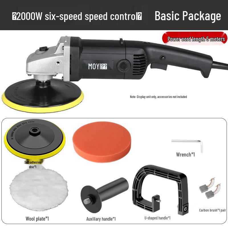 Электрическая полировальная машина для царапин и воскования с регулировкой скорости
Электрическая полировальная машина для царапин и воскования с регулировкой скорости