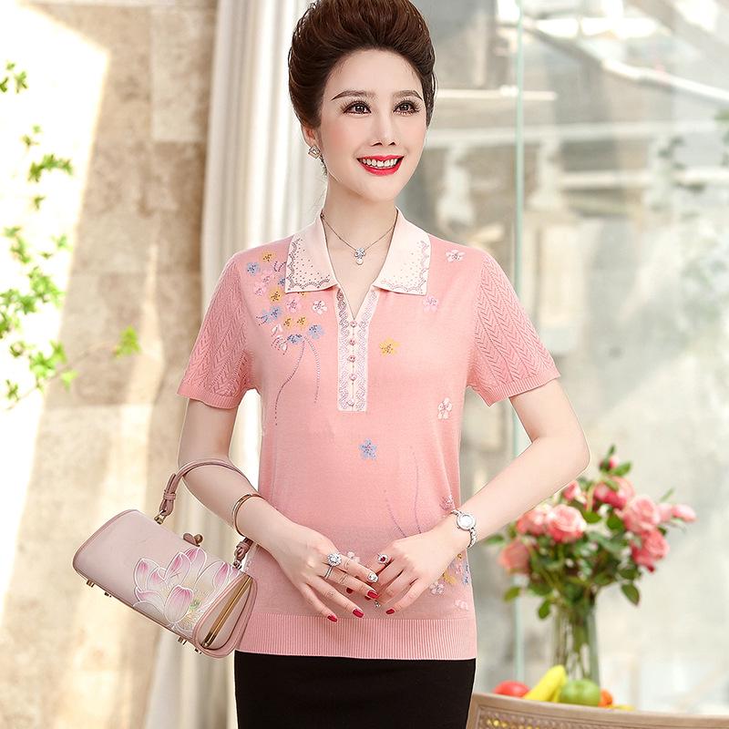 Stylish Lapel Mulberry Silk Knit Top for Middle-Aged & Elderly Women - Loose Plus Size 2XL (recommended 110-120 lbs) рожевий/помаранчевий
Stylish Lapel Mulberry Silk Knit Top for Middle-Aged & Elderly Women - Loose Plus Size 2XL (recommended 110-120 lbs) рожевий/помаранчевий
