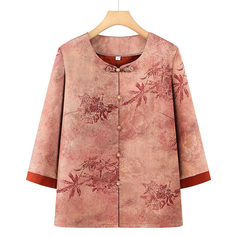 Elegant Summer Cardigan for Women 2026 - Stylish Thin Top for Middle-Aged and Elderly Ladies 5XL (up to 155 lbs)
Elegant Summer Cardigan for Women 2026 - Stylish Thin Top for Middle-Aged and Elderly Ladies 5XL (up to 155 lbs)
