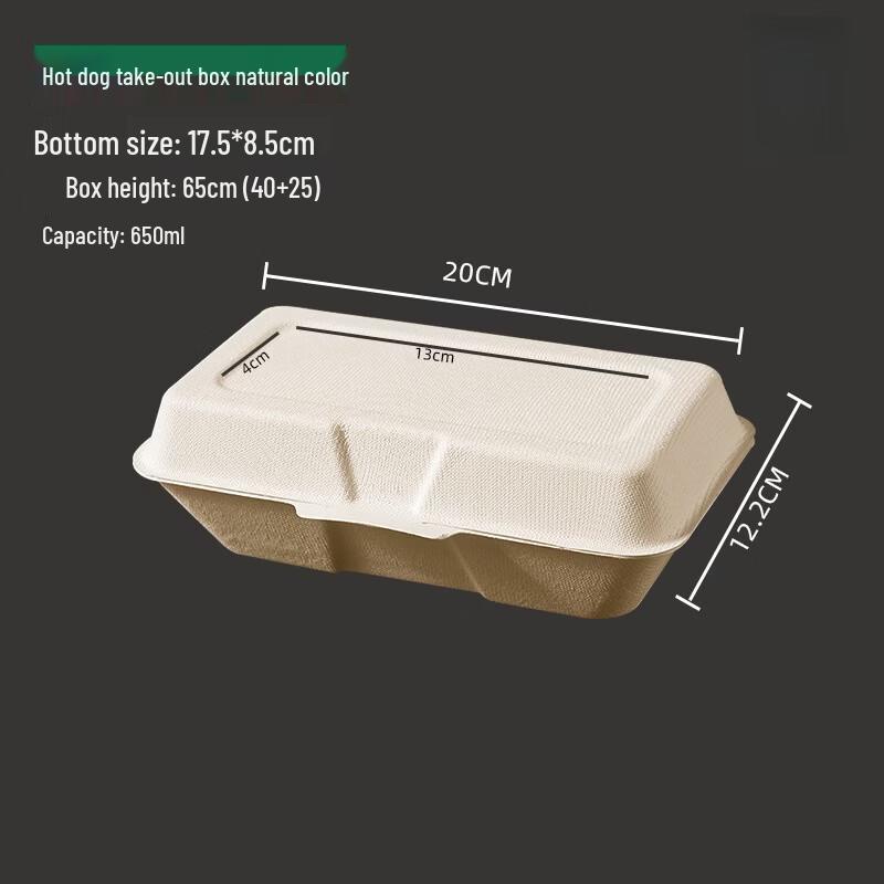 Saikou Disposable Pulp Hot Dog and Bento Boxes 100 Count
Saikou Disposable Pulp Hot Dog and Bento Boxes 100 Count