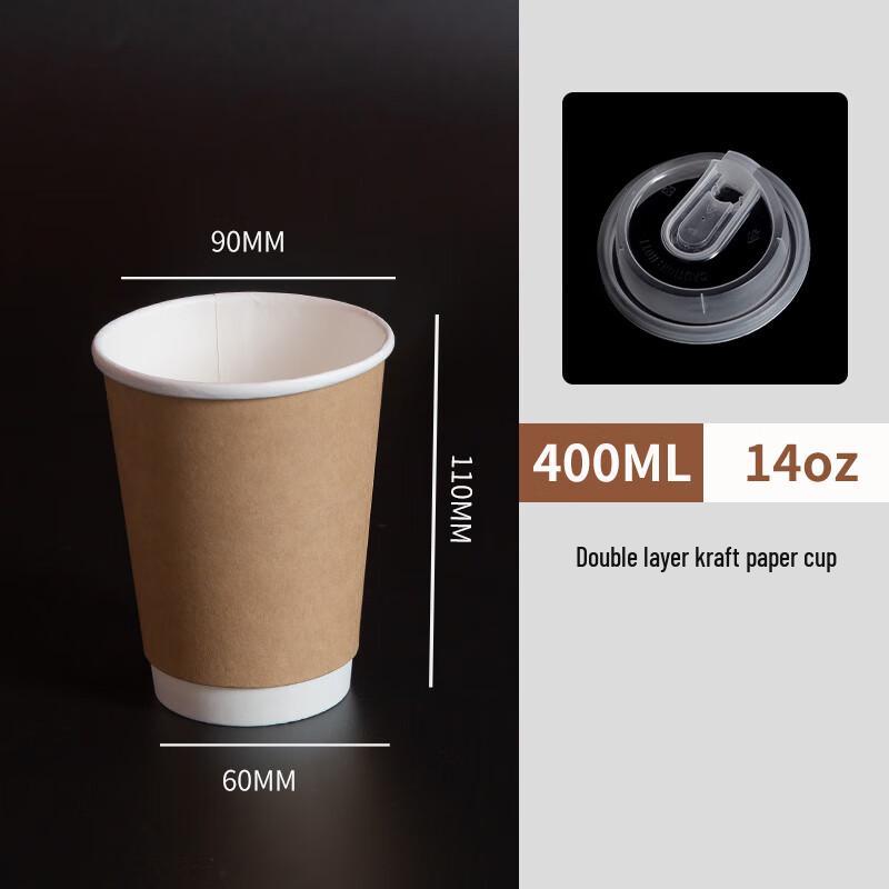 Disposable Double-Layer Kraft Paper Cups with Foil Lining
Disposable Double-Layer Kraft Paper Cups with Foil Lining