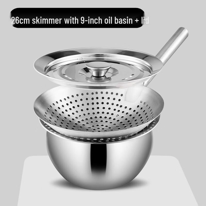 Stainless Steel Frying Strainer Set
Stainless Steel Frying Strainer Set