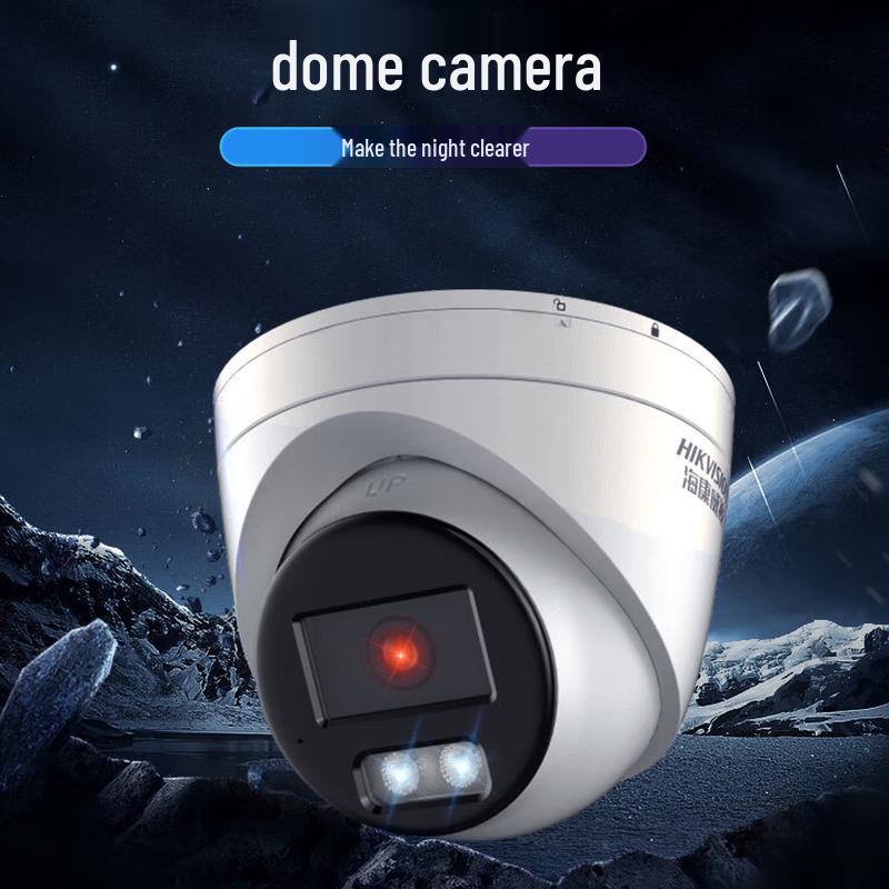 Hikvision 8MP Outdoor PoE Full-Color Security Camera CN plug (adapter included)
Hikvision 8MP Outdoor PoE Full-Color Security Camera CN plug (adapter included)