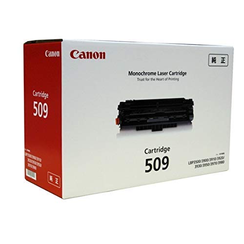 CANON Toner Cartridge 509 (0045B004) CN-EP509J
CANON Toner Cartridge 509 (0045B004) CN-EP509J