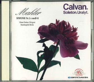CD OTMAR SUITNER - Mahler / Symphony No. 2 in C Minor TKNK1027 TOKUMA JAPAN 1995 Japan Classical Used
CD OTMAR SUITNER - Mahler / Symphony No. 2 in C Minor TKNK1027 TOKUMA JAPAN 1995 Japan Classical Used