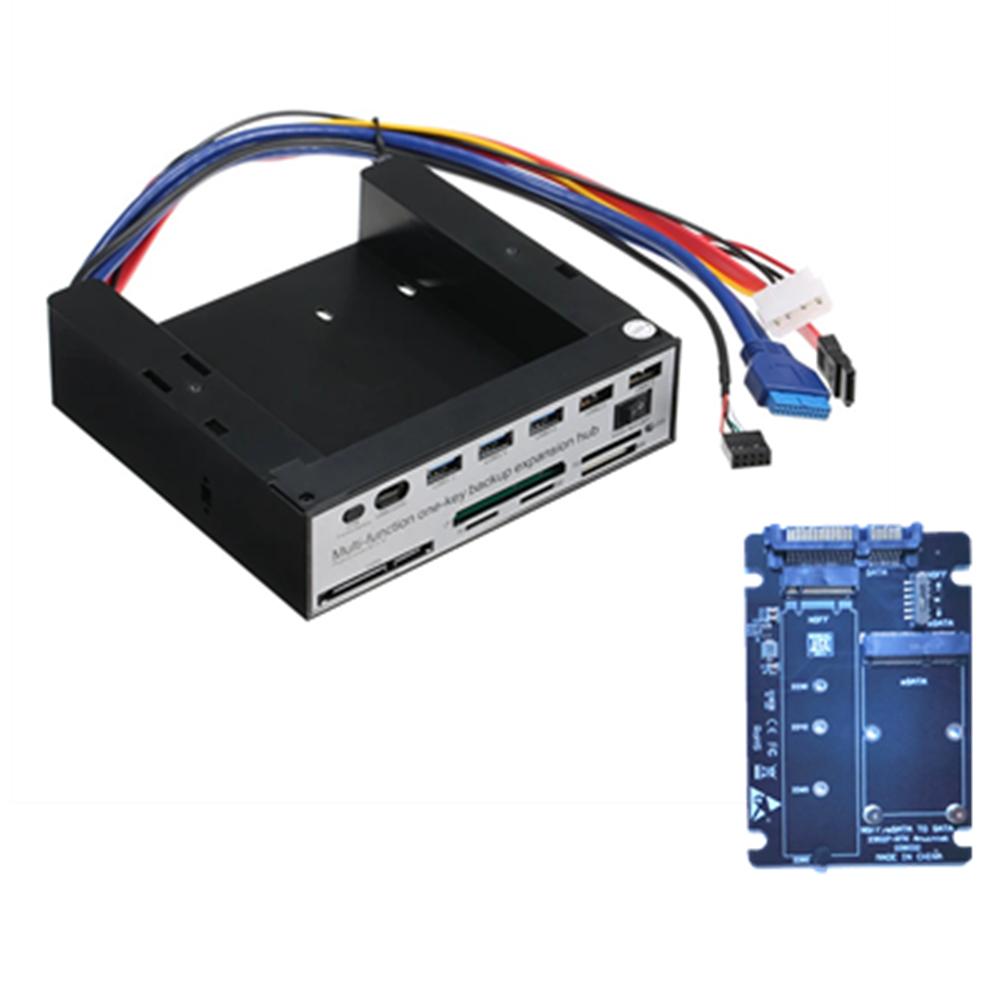 Многофункциональный 5.25 Хаб расширения передней панели с 3 портами USB3.0 и картридером
Многофункциональный 5.25 Хаб расширения передней панели с 3 портами USB3.0 и картридером