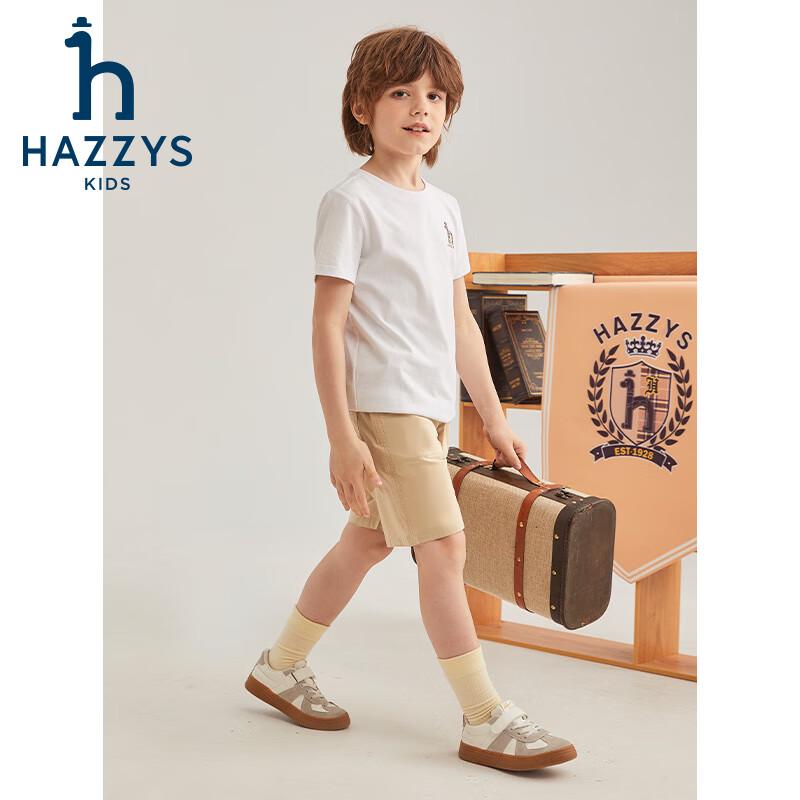 HAZZYS Boy s Summer Woven Knee-Length Shorts 155
HAZZYS Boy s Summer Woven Knee-Length Shorts 155