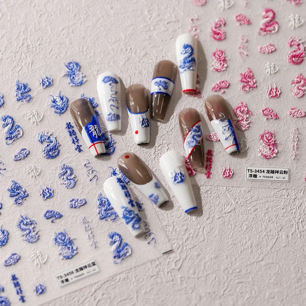 Spring Festival Chinese Dragon Nail Decals Fireworks Dragon Nail Art Decorations Lady c Bronzing
Spring Festival Chinese Dragon Nail Decals Fireworks Dragon Nail Art Decorations Lady c Bronzing