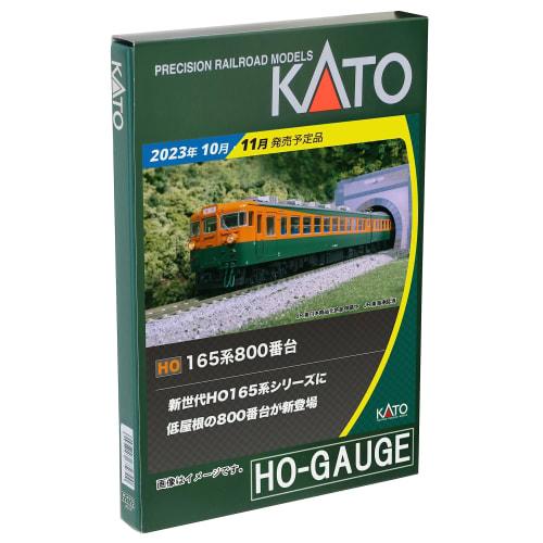 KATO HO Gauge 165 Series 800 Series 4-Car Set 3-528 Model Train
KATO HO Gauge 165 Series 800 Series 4-Car Set 3-528 Model Train