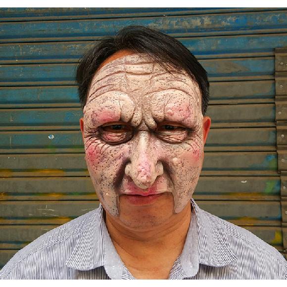 Halloween Horror Latex Mask Half-face old man mask Bar Party Prank Mask Half-face old man mask
Halloween Horror Latex Mask Half-face old man mask Bar Party Prank Mask Half-face old man mask
