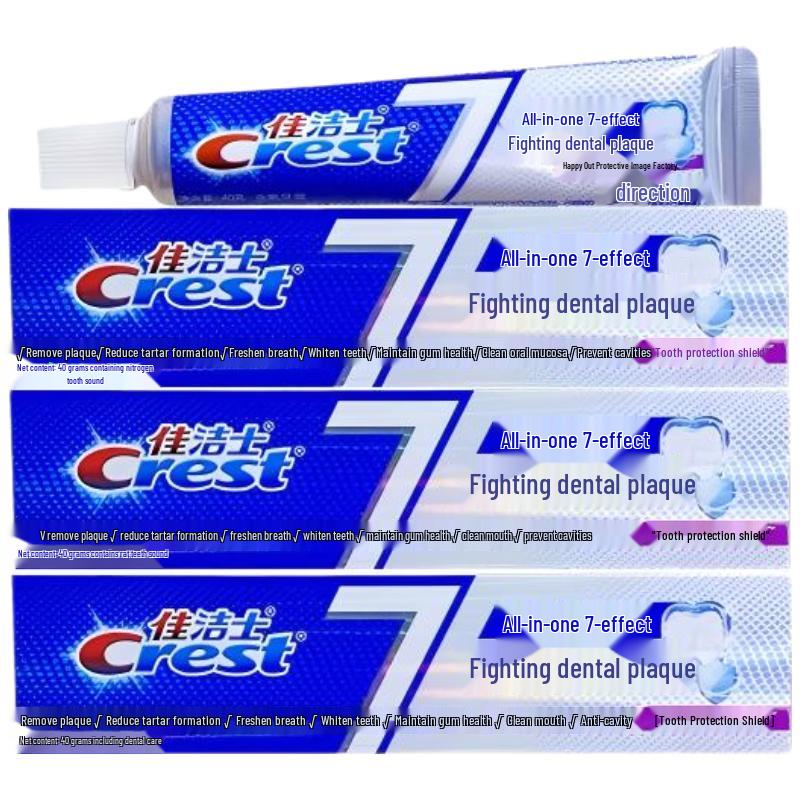 Crest All-in-One 7-Effect Anti-Plaque Toothpaste (3 x 40g) 3 x 40g
Crest All-in-One 7-Effect Anti-Plaque Toothpaste (3 x 40g) 3 x 40g