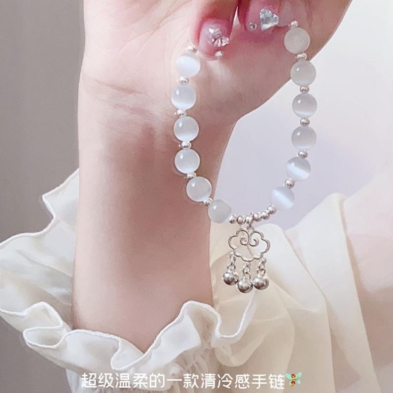 Xiangyun Lock Moonlight Bracelet Women s Tide Niche Design Cold Sense Sweet Bracelet Student Super Immortal Gentle Jewelry
Xiangyun Lock Moonlight Bracelet Women s Tide Niche Design Cold Sense Sweet Bracelet Student Super Immortal Gentle Jewelry