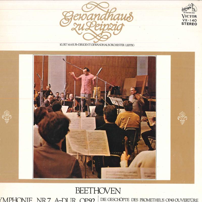 LP Record KURT MASUR(DIR.)/GEWANDHAUSORCHESTE - Gewandhaus Zu Leipzig/Beethoven sym VX140 VICTOR Japan Obi Classical Used
LP Record KURT MASUR(DIR.)/GEWANDHAUSORCHESTE - Gewandhaus Zu Leipzig/Beethoven sym VX140 VICTOR Japan Obi Classical Used