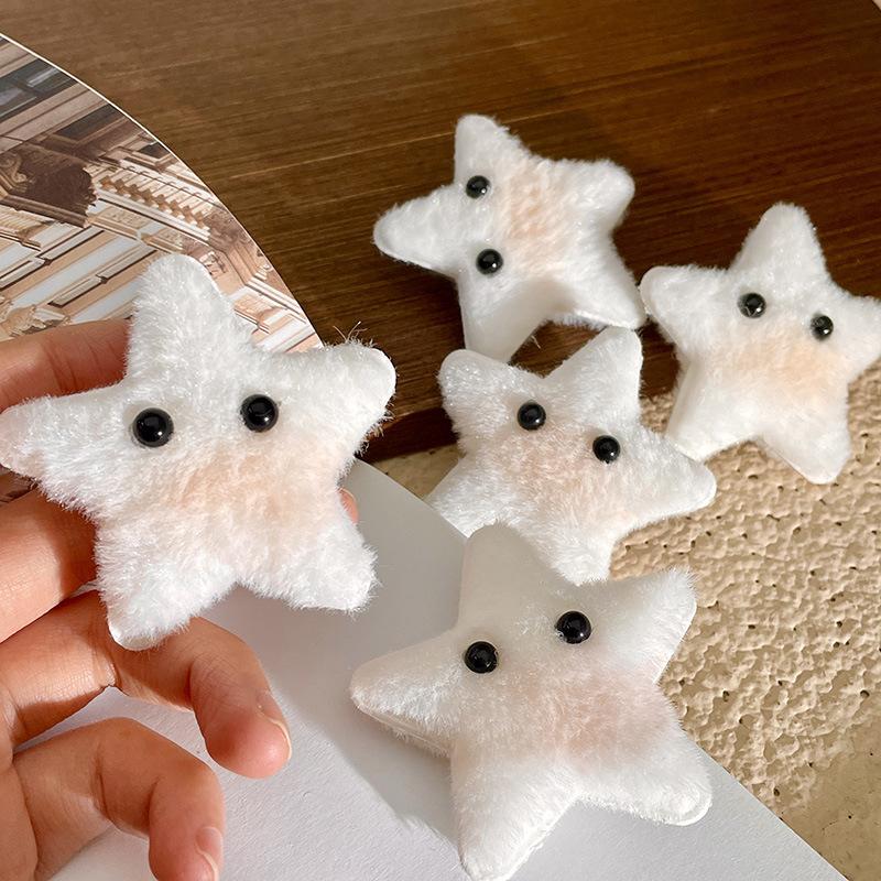 5pcs Roasted Cute Furry Star Hair Clip for Women Caramel Five-pointed Star Side Bangs Fragments Clips Hair Pins Ornaments
5pcs Roasted Cute Furry Star Hair Clip for Women Caramel Five-pointed Star Side Bangs Fragments Clips Hair Pins Ornaments