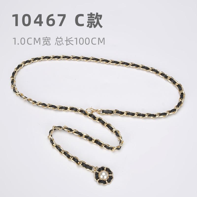 Платье Xiaoxiangfeng высокого класса, пояс, женская декоративная металлическая поясная цепочка, аксессуары с чувством дизайна
Платье Xiaoxiangfeng высокого класса, пояс, женская декоративная металлическая поясная цепочка, аксессуары с чувством дизайна