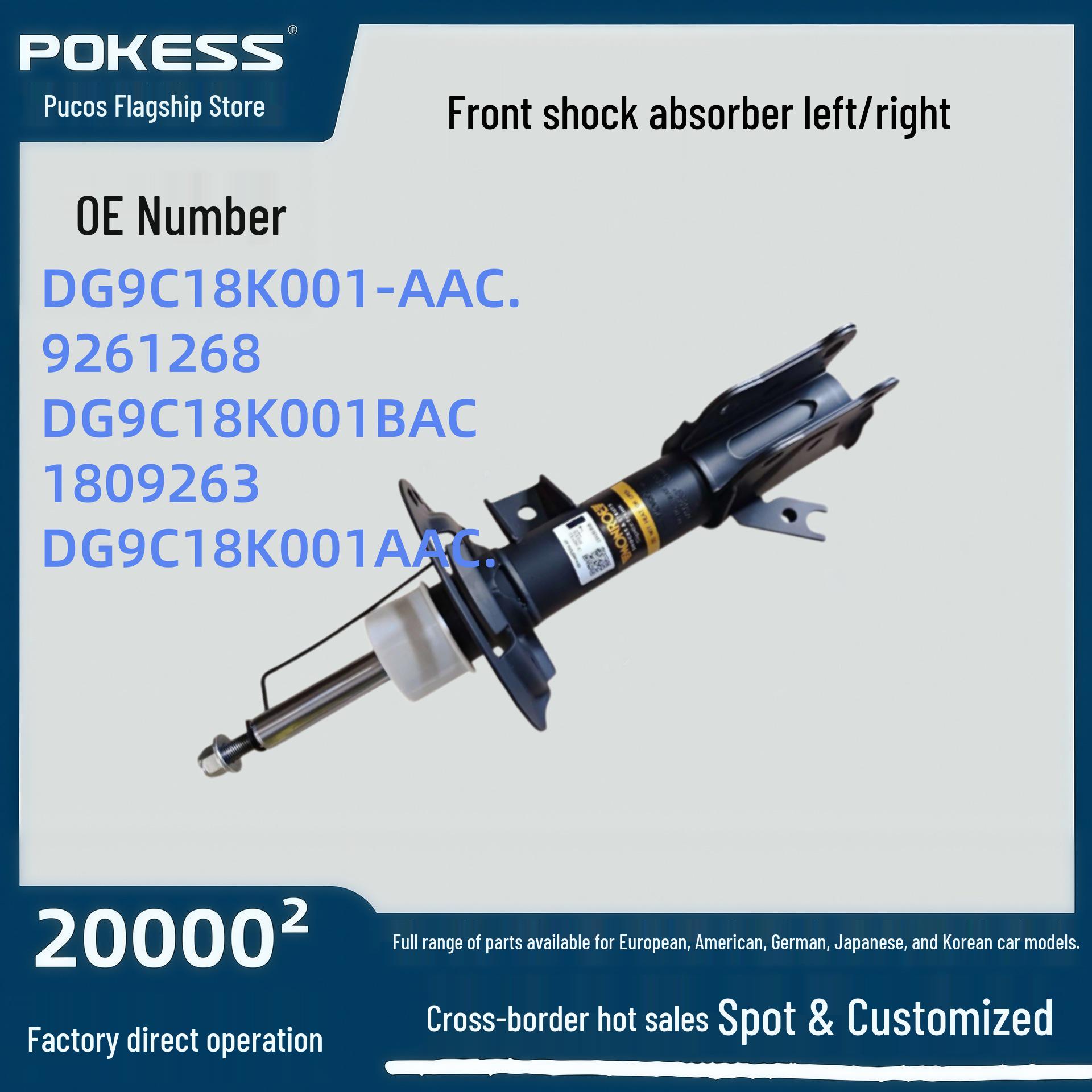 DG9C18K001AAC Передний амортизатор для Ford New Mondeo 13, Левый/Правый, 17DG9C18045AAC Front Shock Absorber Left
DG9C18K001AAC Передний амортизатор для Ford New Mondeo 13, Левый/Правый, 17DG9C18045AAC Front Shock Absorber Left
