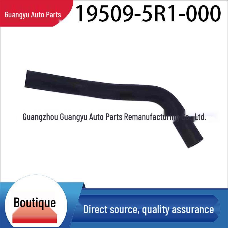 19509-5R1-000 Genuine Heater Vent Hose for Fengfan, Fit, Jingrui, Ge Rui, etc. 19509-5R1-000 чёрный
19509-5R1-000 Genuine Heater Vent Hose for Fengfan, Fit, Jingrui, Ge Rui, etc. 19509-5R1-000 чёрный