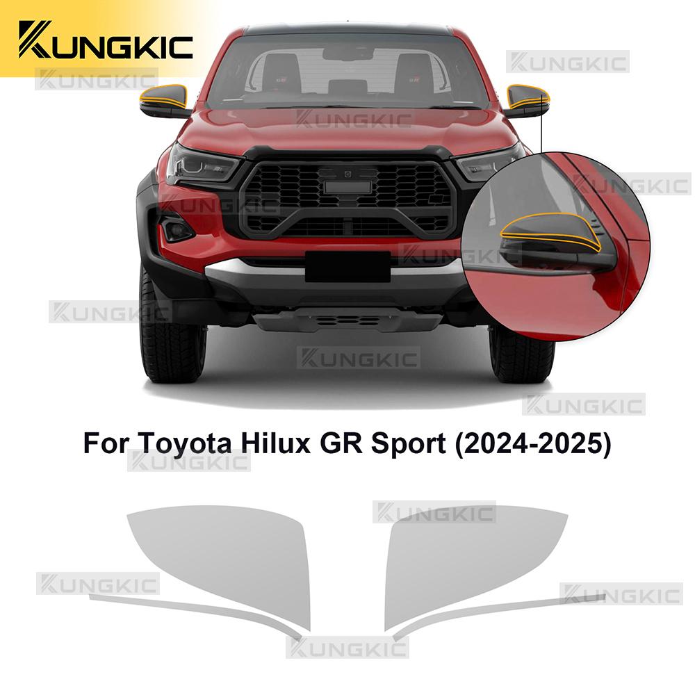 For Toyota Hilux GR Sport 2024 2025 Headlight Rearview B C Pillars Clear Smoked Film Kit TPU Transparent Anti Scratch Sticker clear rearview film
For Toyota Hilux GR Sport 2024 2025 Headlight Rearview B C Pillars Clear Smoked Film Kit TPU Transparent Anti Scratch Sticker clear rearview film