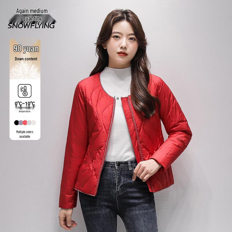 Xuezhongfei Women s Slim-Fit Lightweight Down Jacket Liner XS
Xuezhongfei Women s Slim-Fit Lightweight Down Jacket Liner XS